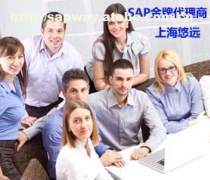 【上海市虹口系统管理软件热卖促销】_价格/图片/厂家 - 上海热卖促销 - 阿土伯网手机版