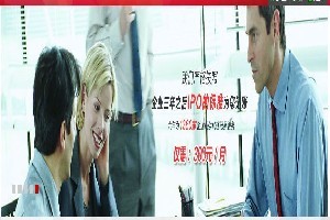 商标注册名列前茅|资深的中国商_商标注册名列前茅|资深的中国商价格_商标注册名列前茅|资深的中国商厂家-勤加缘网【香港立瑞管理咨询】