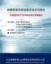【汽车胶粘剂】汽车胶粘剂价格_汽车胶粘剂批发_汽车胶粘剂厂家 -