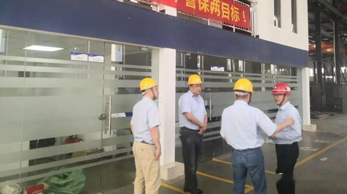 第六站巡查 吉安工厂一一特变车间 配套车间