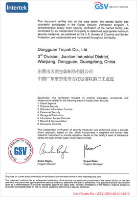 精装马口铁茶叶罐定制生产