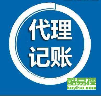 苏州酷易搜管理咨询 专业赋能，助力企业卓越发展