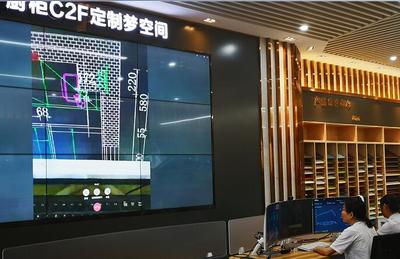 九牧 跨界创新，引领中国制造业迈向智能家居新时代