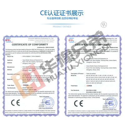 山西片冰机与超市制冰机的管理咨询指南