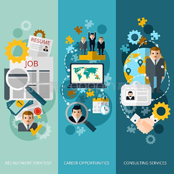 人力资源管理咨询 开启职业新机遇